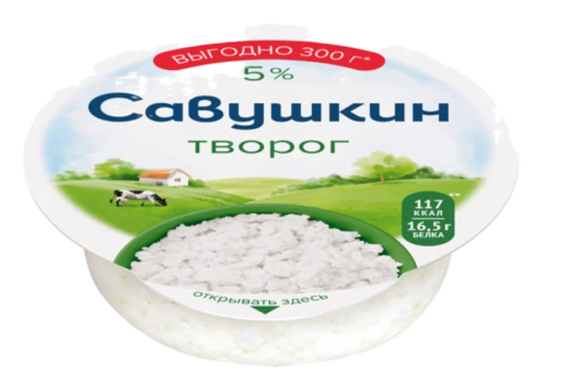 Творог 5%
